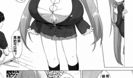 邪恶agc漫画,揭秘虚拟世界的黑暗力量