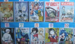 漫画排行榜前十名,揭秘前十名热门漫画的辉煌历程